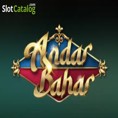 অন্দর বাহার - 8777bd পোকার গেম